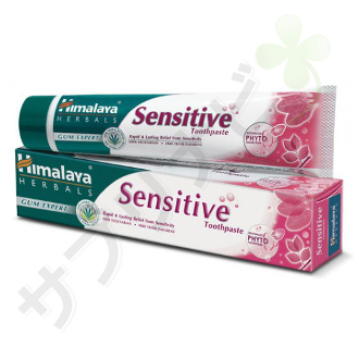 ヒマラヤ トゥースペースト センシティブ|HIMALAYA SENSTIVE TOOTHPASTE 80gm 80 gm